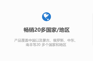 聚氨酯直埋保温管